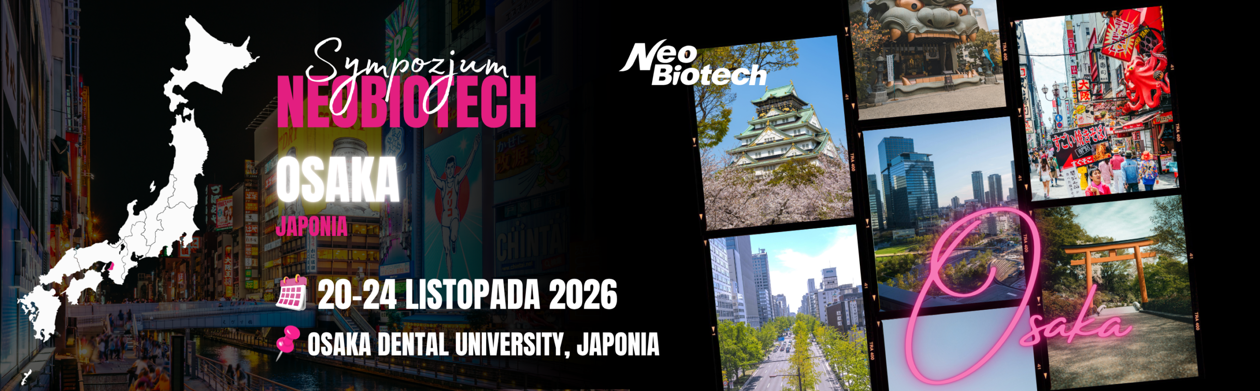 Neobiotech Osaka Clinical Seminar